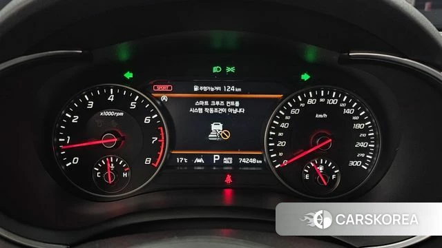 Kia Stinger Meister id 3843465 из Кореи 18