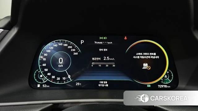 Hyundai Sonata (DN8) id 4541480 из Кореи 33
