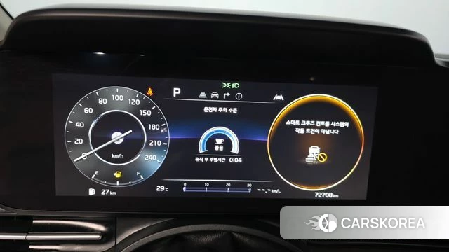 Kia Carnival 4th generation id 4696416 из Кореи 31
