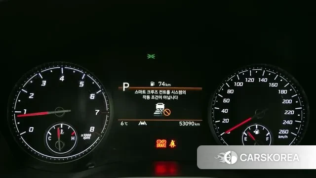 Hyundai The New Santa Fe id 3591495 из Кореи 18