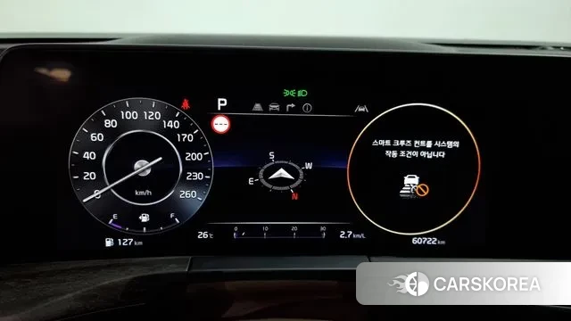 Kia K8 id 2944725 из Кореи 18