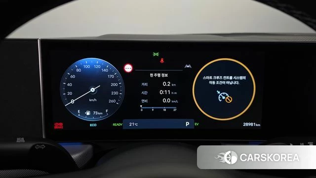 Hyundai Sonata D Edge Hybrid (DN8) id 4248430 из Кореи 18