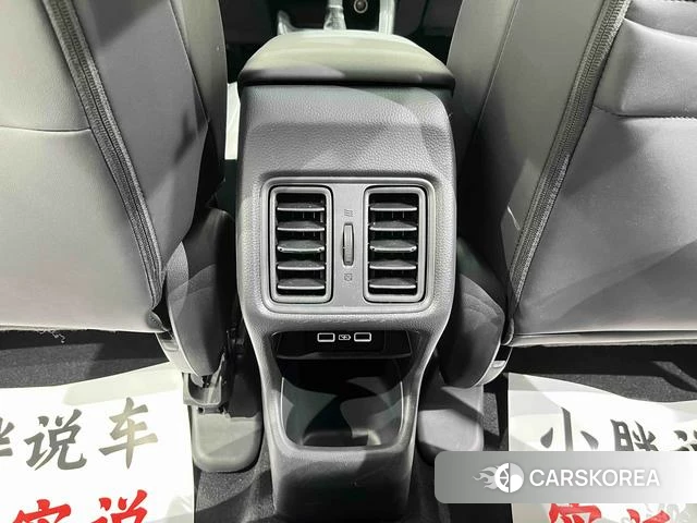 Honda Binzhi id 4255991 из Китая 19