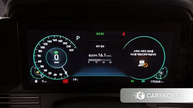 Hyundai The New Grandeur IG Hybrid id 3839001 из Кореи 18