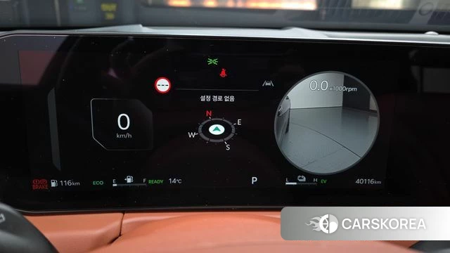 Kia The New K8 Hybrid id 3863914 из Кореи 18