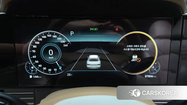 Hyundai The New Grandeur IG id 4496124 из Кореи 36