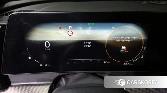 Kia Sportage 5th Generation id 3411047 из Кореи 18