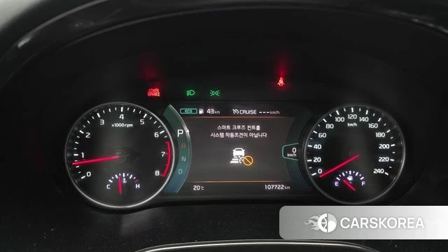 Kia Seltos id 4293038 из Кореи 29