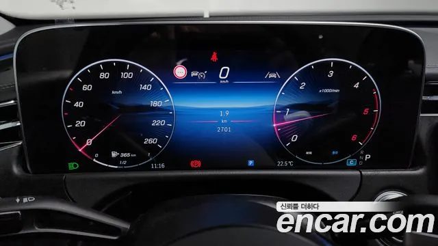 Mercedes-Benz E-Class W214 id 2781874 из Кореи 18