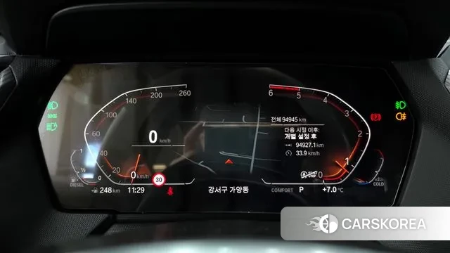 BMW 2 Series Gran Coupe (F44) id 3384958 из Кореи 18