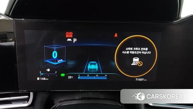 Hyundai Avante Hybrid (CN7) id 3008502 из Кореи 18