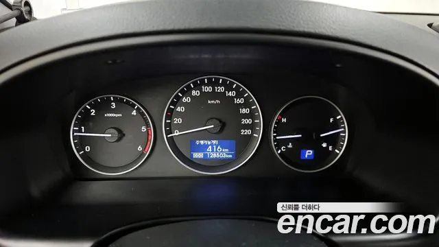 Hyundai The New Grand Starex id 2750276 из Кореи 18