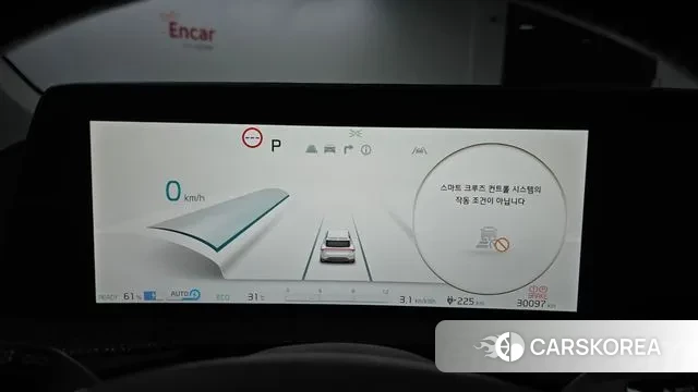 Kia EV6 id 3007138 из Кореи 18