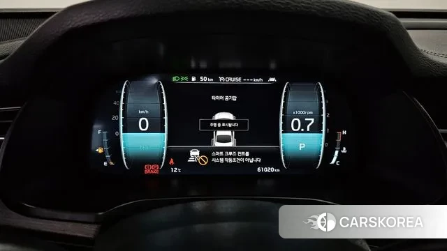 Kia K7 Premier id 3459686 из Кореи 18