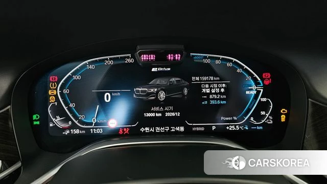 BMW 7 Series (G11) id 4324661 из Кореи 18