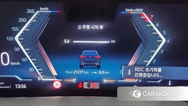 BMW X5 (G05) id 3629291 из Кореи 18