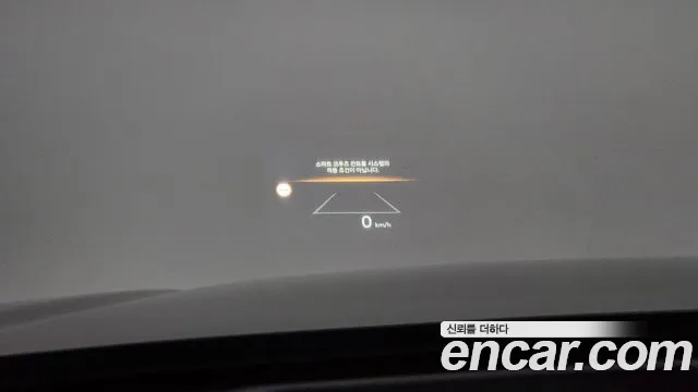 Kia The New Sorento 4th Generation id 2648314 из Кореи 18