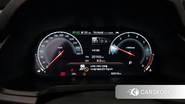 Kia K7 Premier id 3454120 из Кореи 18