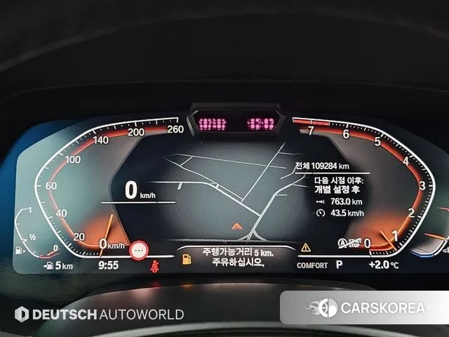 BMW X6 (G06) id 3459473 из Кореи 18