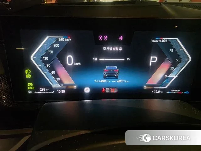 BMW X5 (G05) id 3624276 из Кореи 13