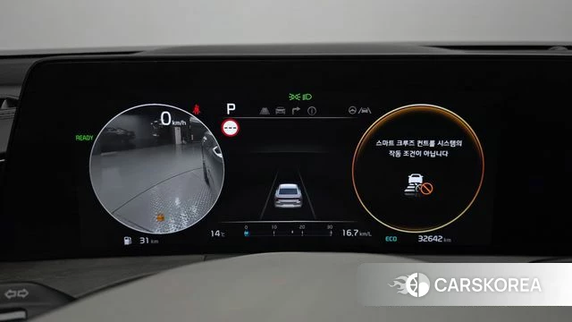 Kia K8 Hybrid id 3914784 из Кореи 18