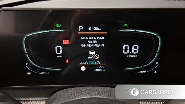 Kia Sportage 5th Generation id 2901219 из Кореи 18