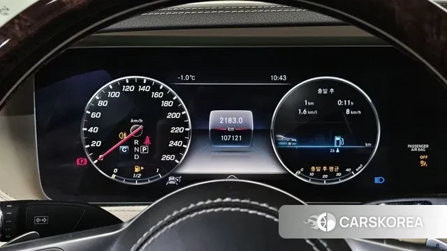 Mercedes-Benz S-Class W222 id 3505106 из Кореи 18