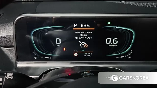 Kia The New Seltos id 3561115 из Кореи 18