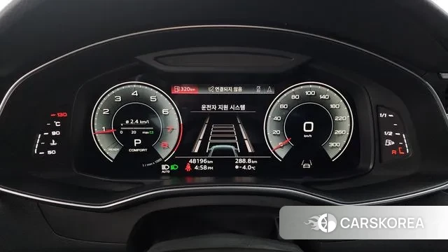 Audi A6 (C8) id 3615248 из Кореи 18