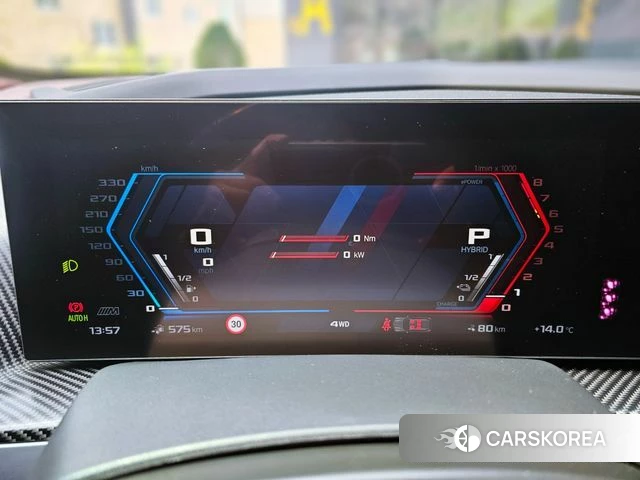 BMW XM (G09) id 3982036 из Кореи 18