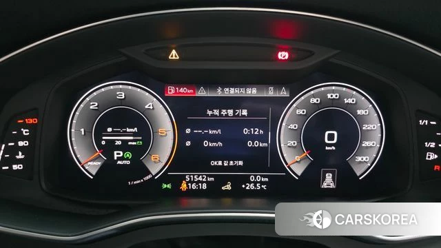 Audi A6 (C8) id 4609849 из Кореи 18