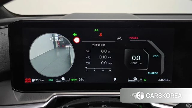 Kia The New Sorento 4th Generation id 3921915 из Кореи 18