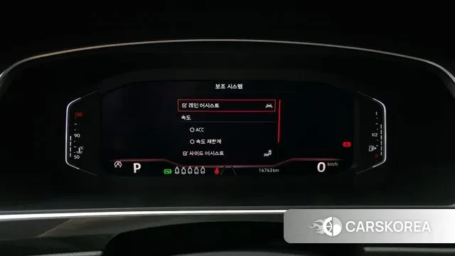 Volkswagen Tiguan Allspace id 2884187 из Кореи 18