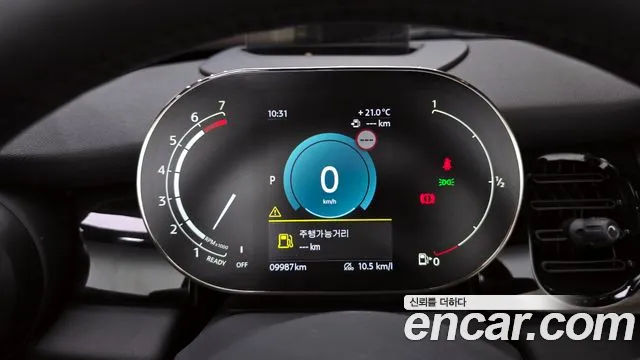 Mini Cooper Convertible id 2736752 из Кореи 18