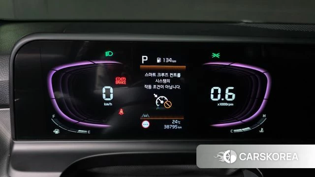 Kia The New Seltos id 4602858 из Кореи 28