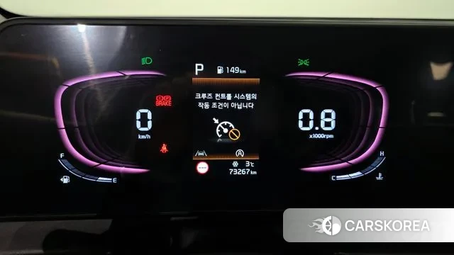 Kia Sportage 5th Generation id 3655052 из Кореи 18