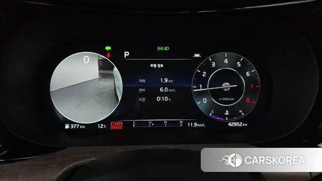 Kia K5 3rd generation id 3350145 из Кореи 18