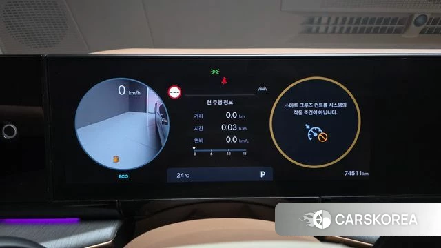 Hyundai Grandeur (GN7) id 4315984 из Кореи 18