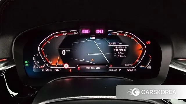 BMW 6 Series GT (G32) id 2959230 из Кореи 18