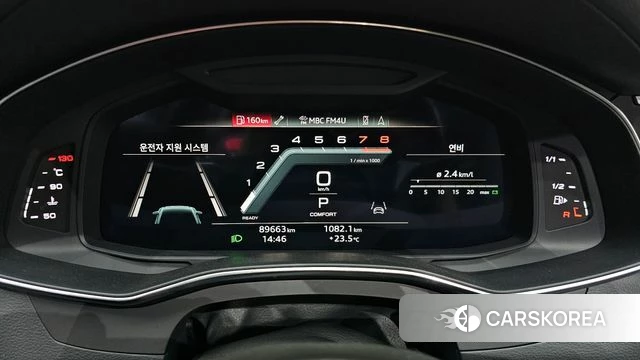 Audi A6 (C8) id 4309507 из Кореи 18