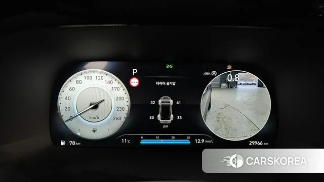 Hyundai The New Palisade id 3891097 из Кореи 18