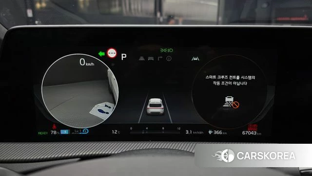 Kia EV6 id 3832148 из Кореи 18