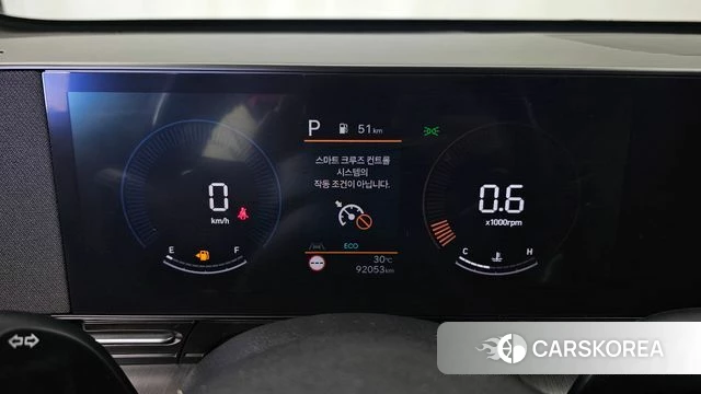 Hyundai Kona (SX2) id 4692032 из Кореи 18