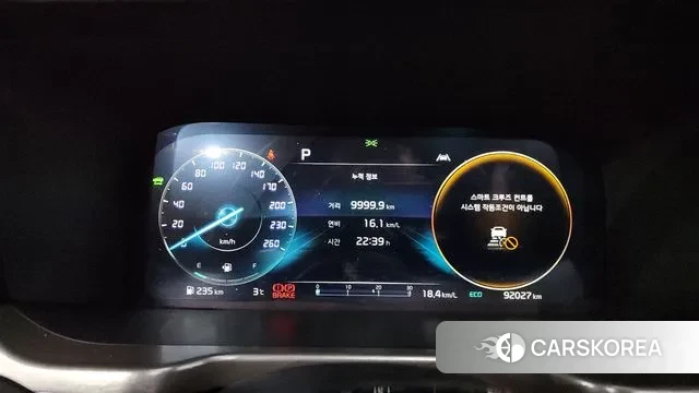 Kia Sorento 4th Generation id 3438020 из Кореи 18