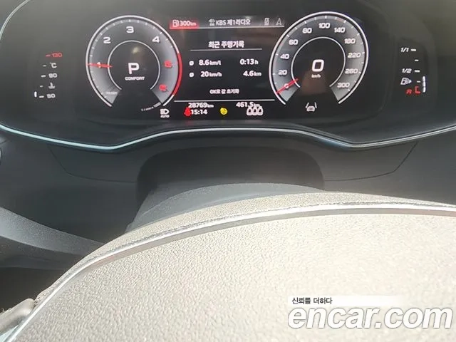 Audi A6 (C8) id 2935215 из Кореи 8