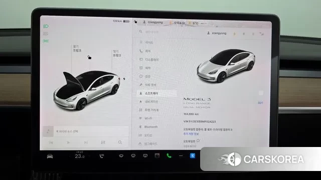 Tesla Model 3 id 3421774 из Кореи 18