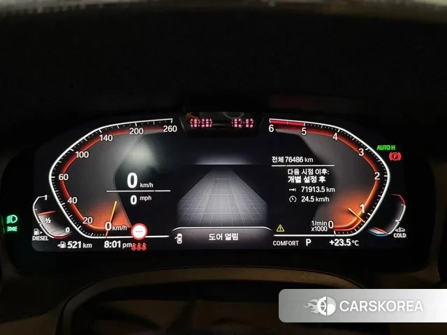 BMW 3 Series (G20) id 3044692 из Кореи 18