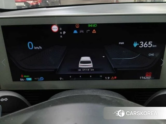 Hyundai Ionic 5 id 3842169 из Кореи 17