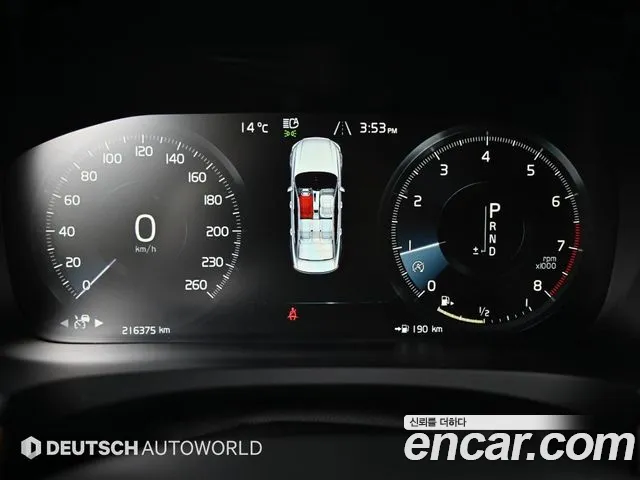 Volvo S90 id 2617791 из Кореи 18