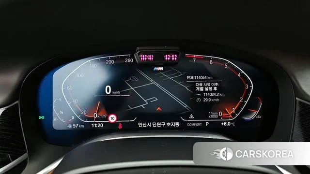 BMW 7 Series (G11) id 3384739 из Кореи 18